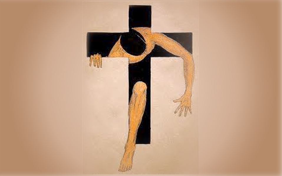 Vui học Kinh Thánh, Chúa Nhật XXI Thường niên, năm C