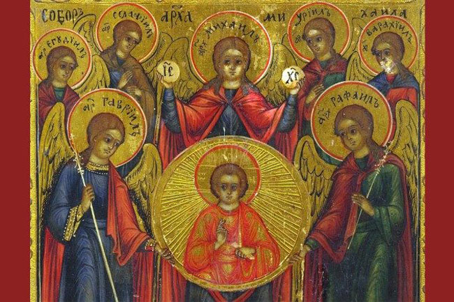 KInh Cầu Các Thánh Thiên Thần