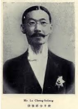 Vị Thủ tướng Trung Quốc trở thành đan sĩ Dòng Biển Đức