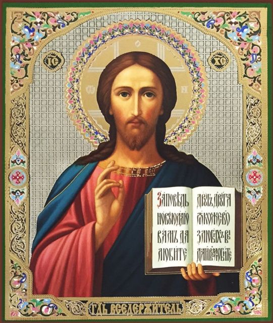 Trả lại tự do (2.9.2019 – Thứ hai Tuần 22 Thường niên)