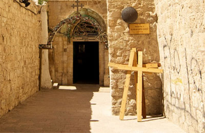 Thứ Năm sau Lễ Tro