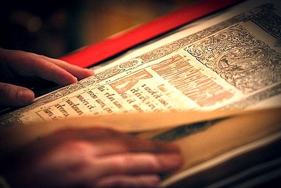 Chúa nhật IV Mùa Chay Năm B