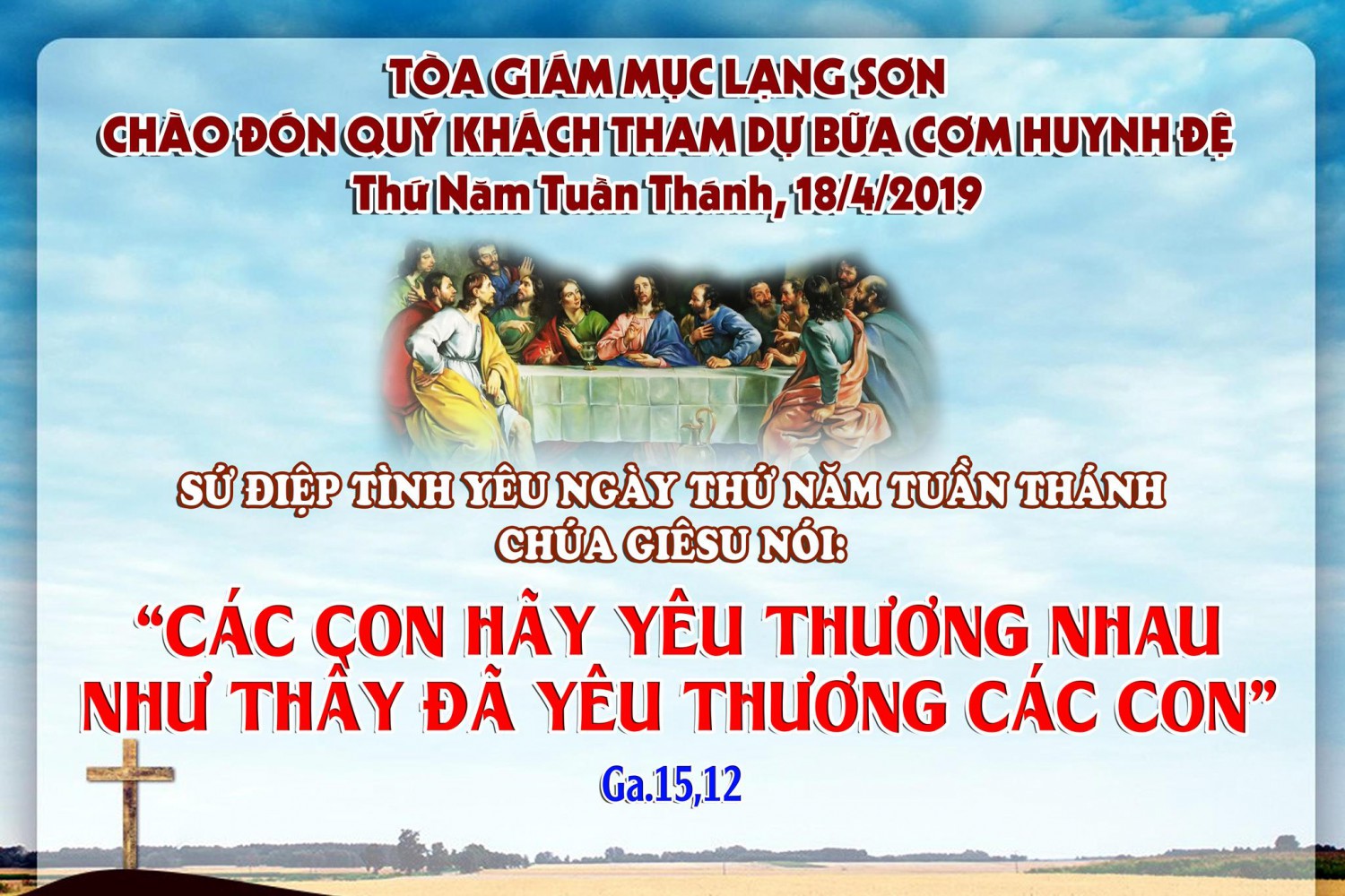 Bữa ăn huynh đệ trưa Thứ Năm Tuần Thánh, 18/4/2019