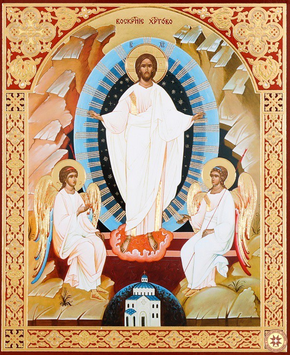 Thứ Năm tuần Bát nhật Phục Sinh