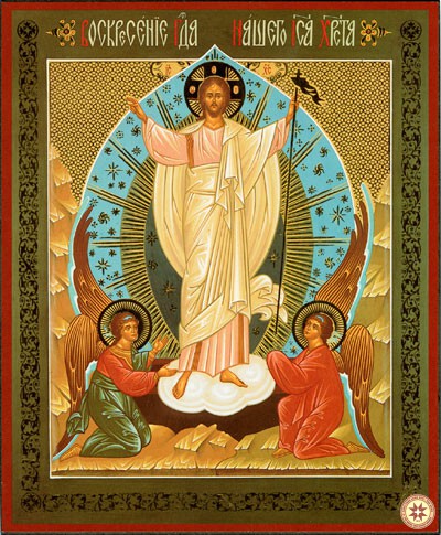 Thứ Ba tuần Bát nhật Phục Sinh