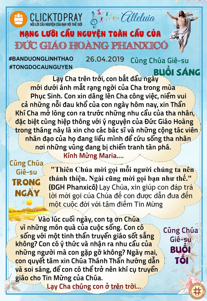 Tông đồ Cầu nguyện ngày 26/4