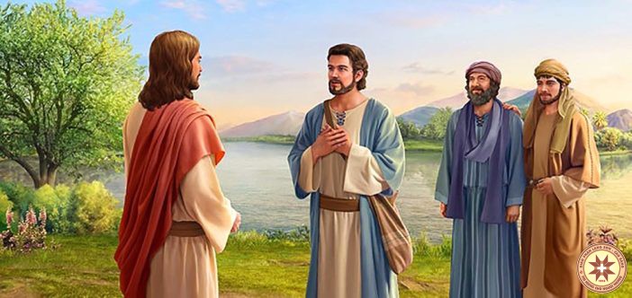 Yêu thương nhau như Thầy (24.5.2019 – Thứ Sáu Tuần 5 Phục sinh)