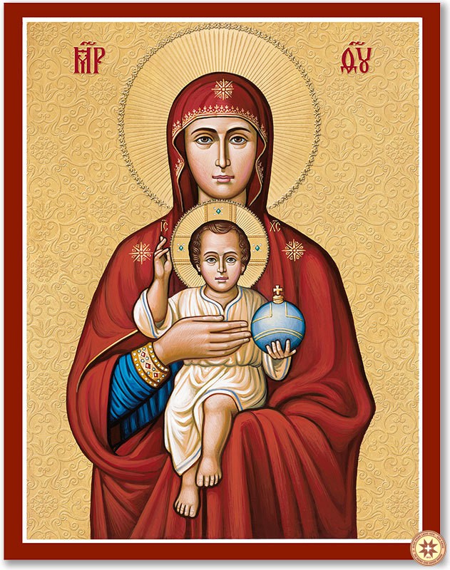 Kinh khấn Đức Mẹ Hằng Cứu Giúp