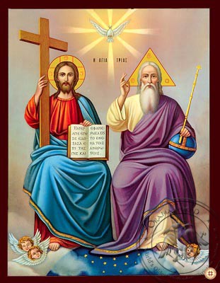 Kinh dâng Chúa Ba Ngôi cực thánh