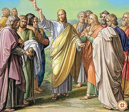 Thứ Năm Tuần 13 Thường niên