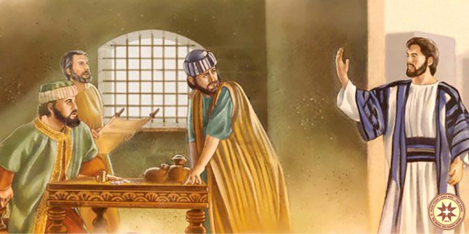 Hãy Theo Tôi - Suy niệm Lời Chúa thứ Sáu tuần XIII Thường Niên C