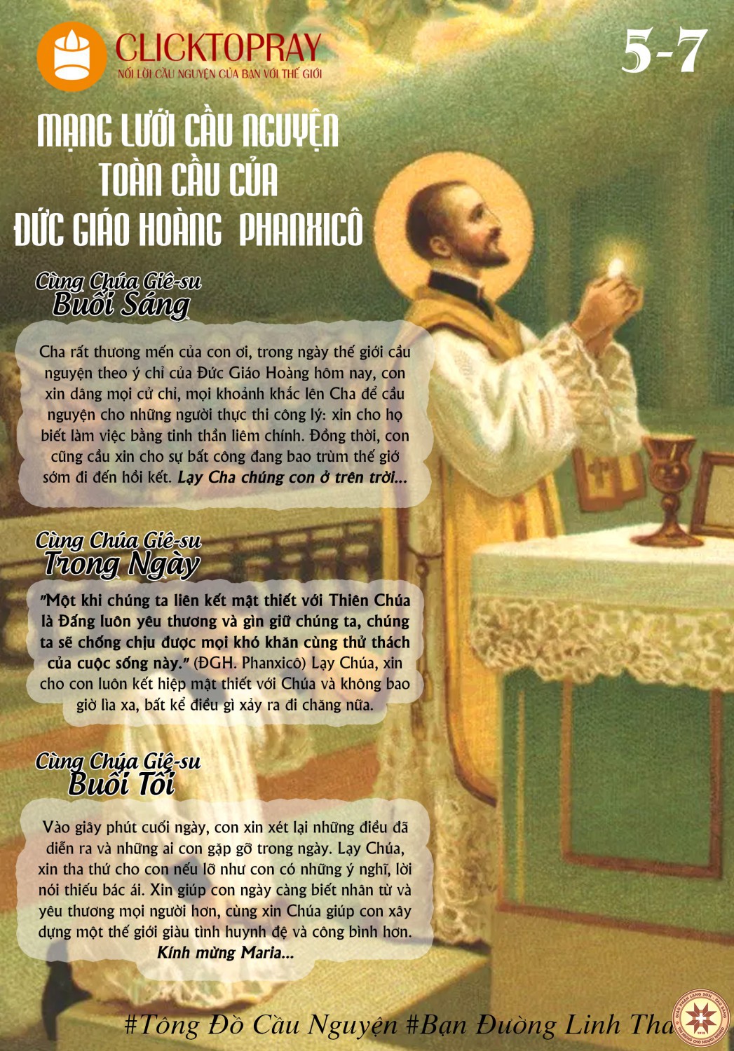 Tông đồ Cầu nguyện ngày 05/7