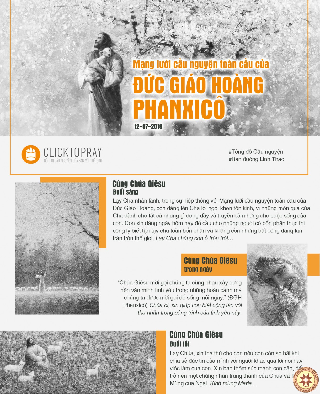 Tông đồ Cầu nguyện ngày 12/7