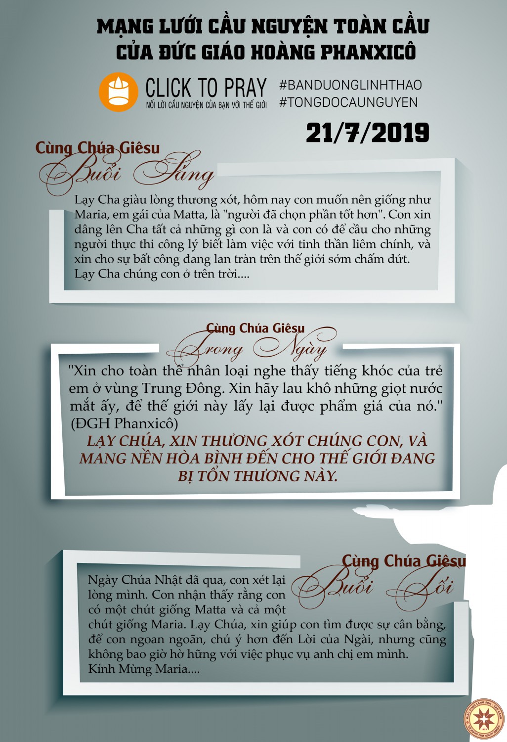 Tông đồ Cầu nguyện ngày 21/7