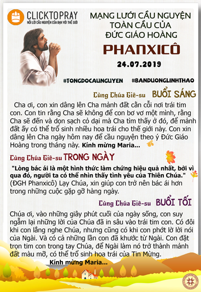 Tông đồ Cầu nguyện ngày 24/7