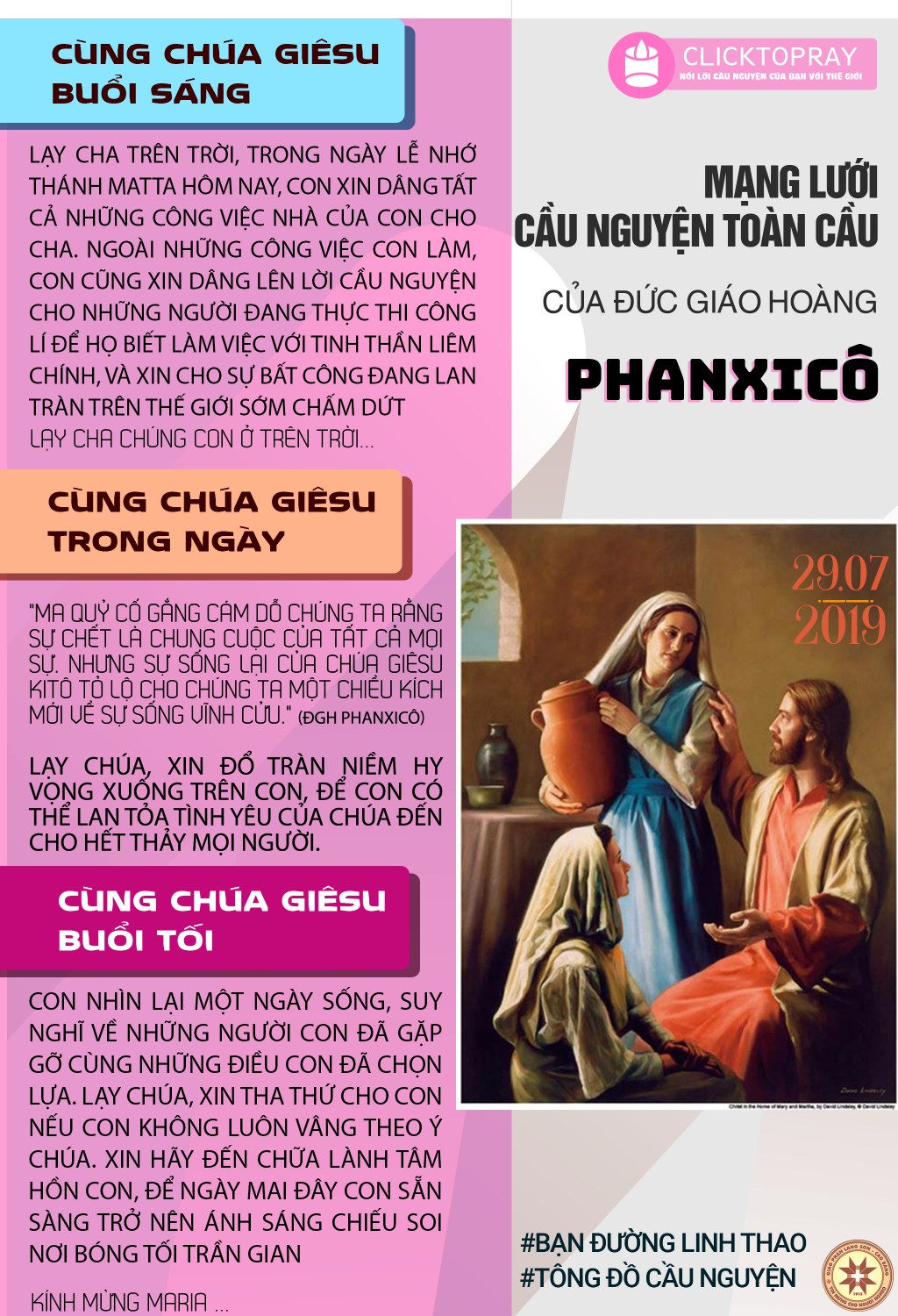 Tông đồ Cầu nguyện ngày 29/7