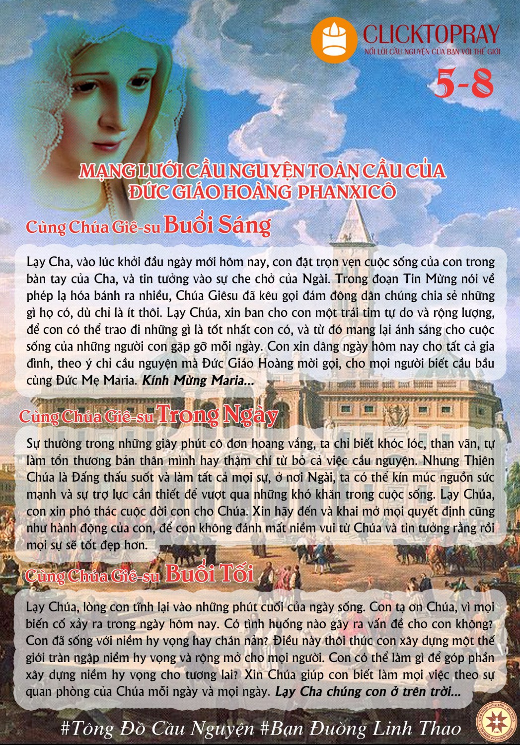 Tông đồ Cầu nguyện ngày 05/7