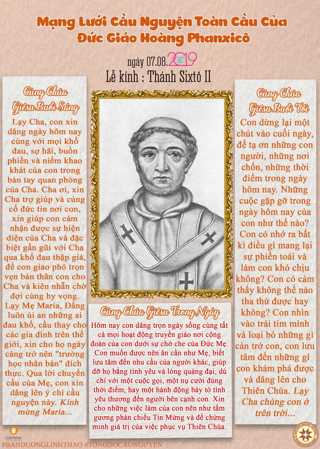 Tông đồ Cầu nguyện ngày 07/8