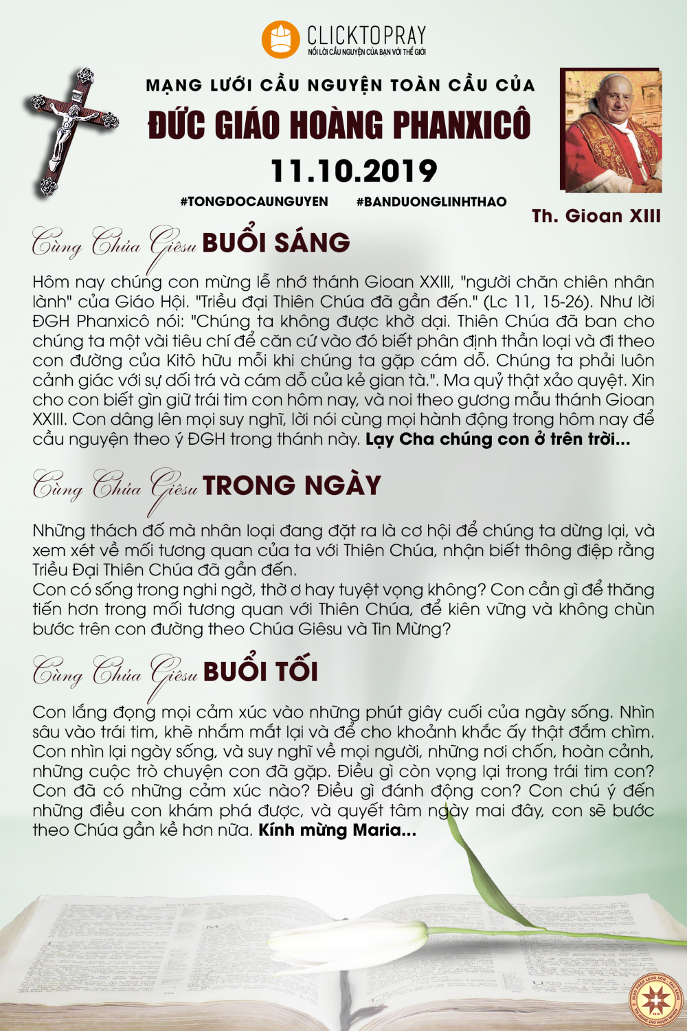 TÔNG ĐỒ CẦU NGUYỆN, NGÀY 11-10