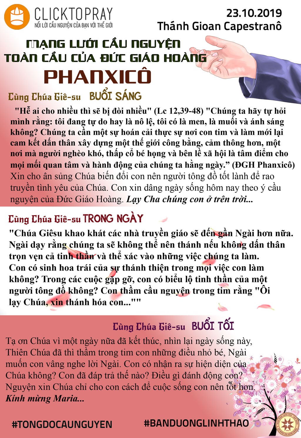 TÔNG ĐỒ CẦU NGUYỆN, NGÀY 23-10