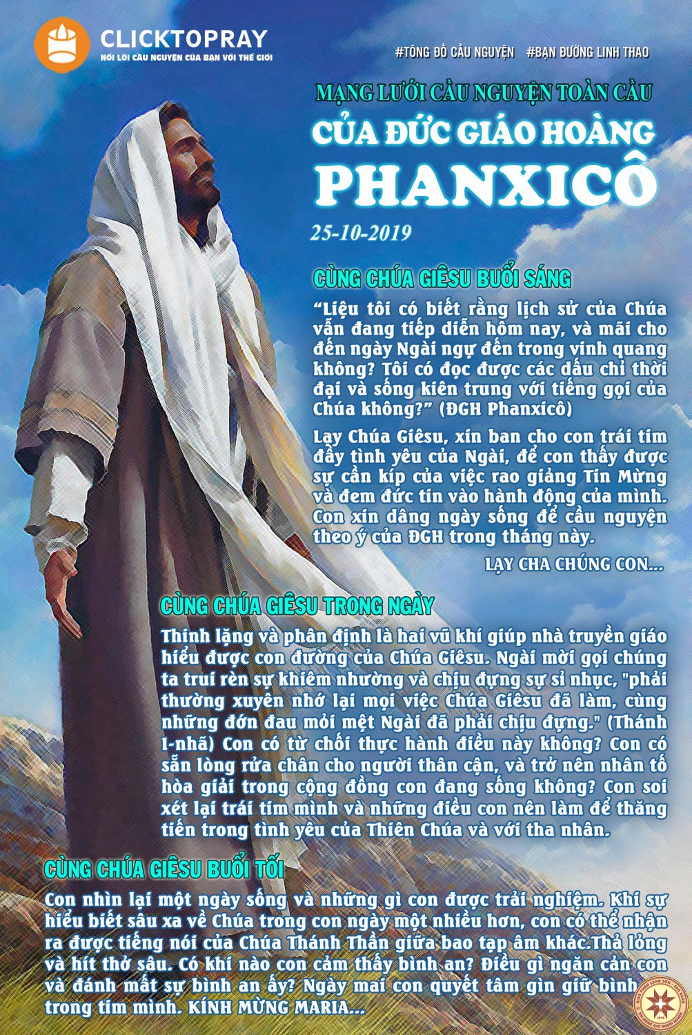 TÔNG ĐỒ CẦU NGUYỆN, NGÀY 25-10