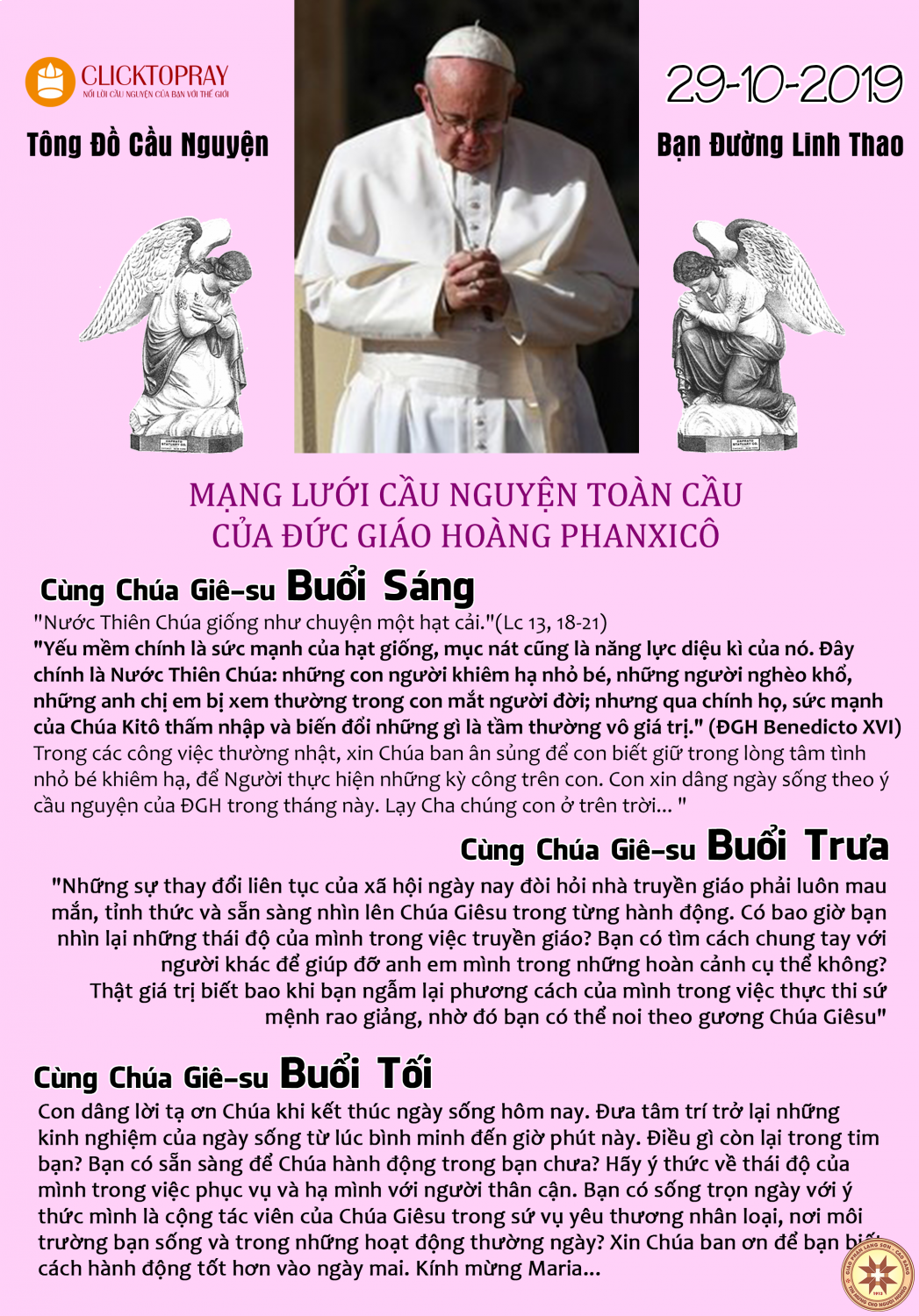 TÔNG ĐỒ CẦU NGUYỆN: NGÀY 29-10