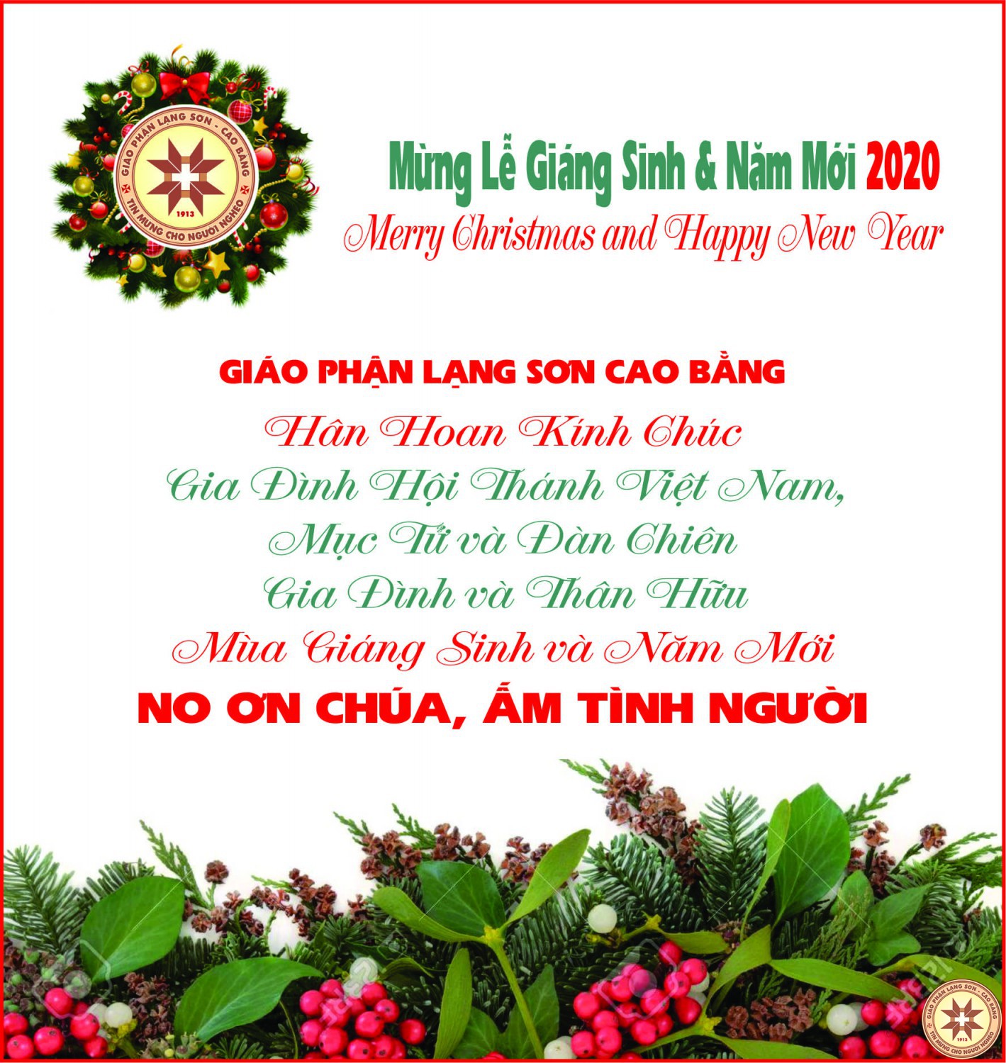 mung le giang sinh va nam moi 2020