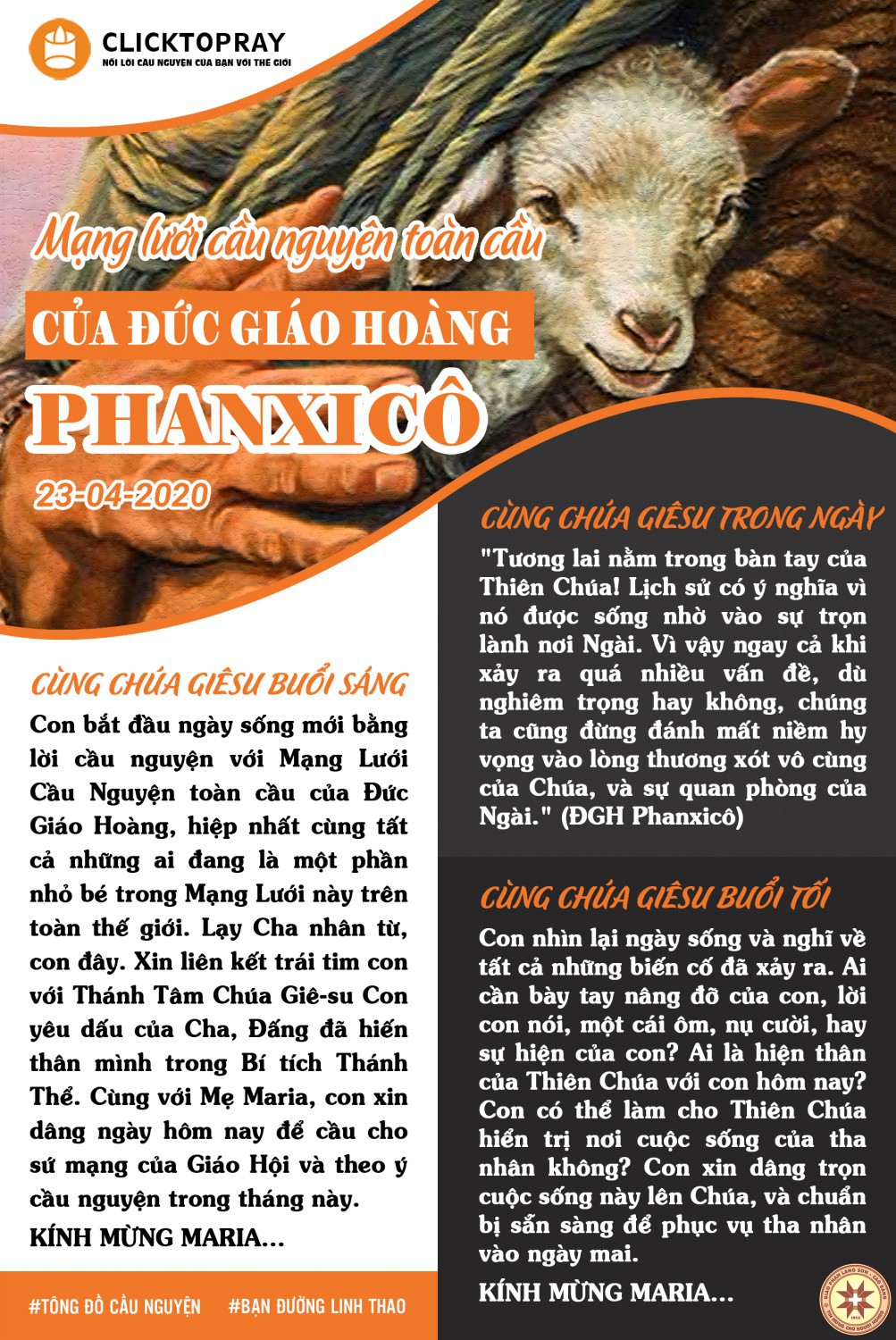 Tông đồ Cầu nguyện ngày 23/4