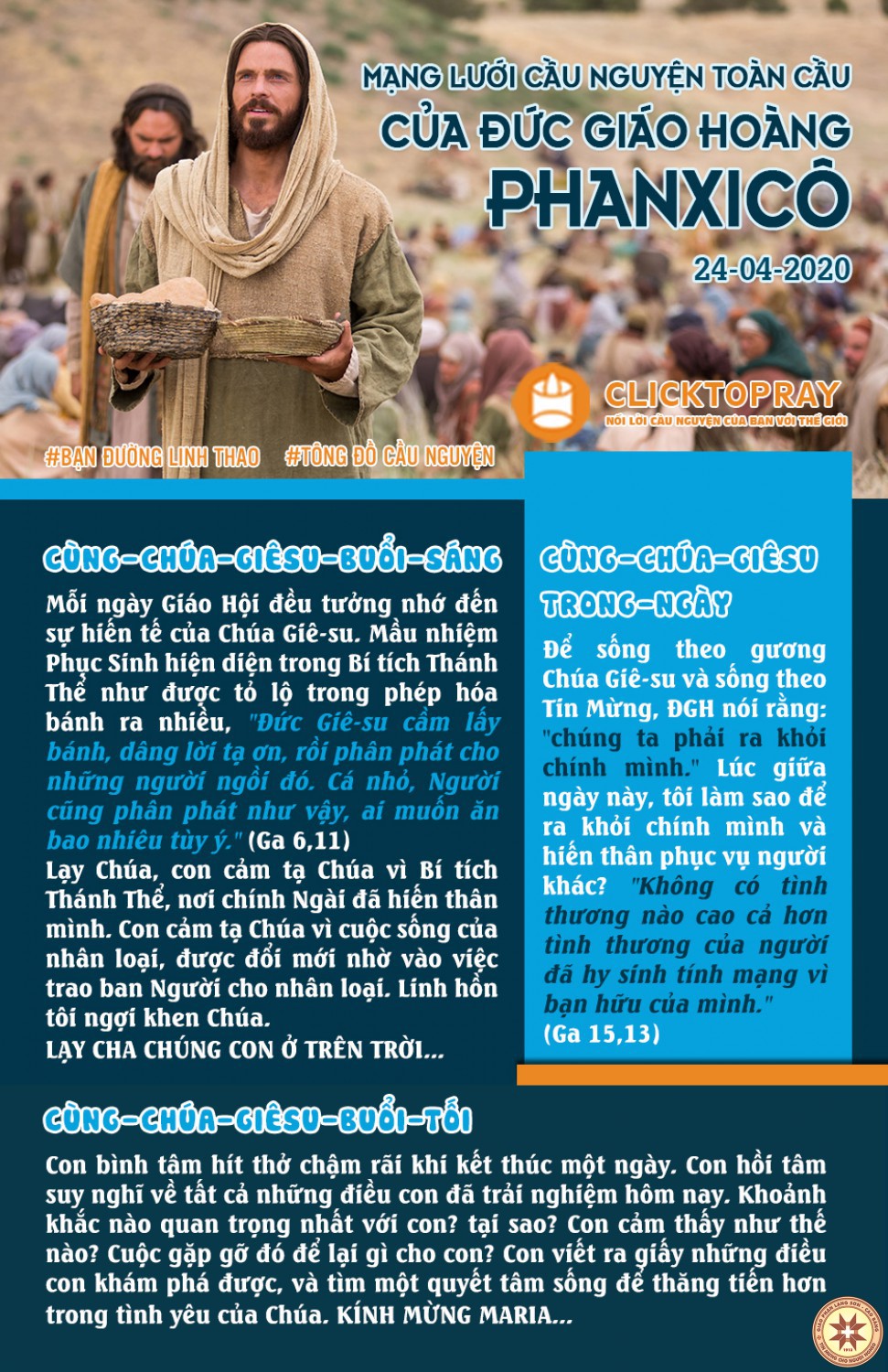 Tông đồ Cầu nguyện ngày 24/4