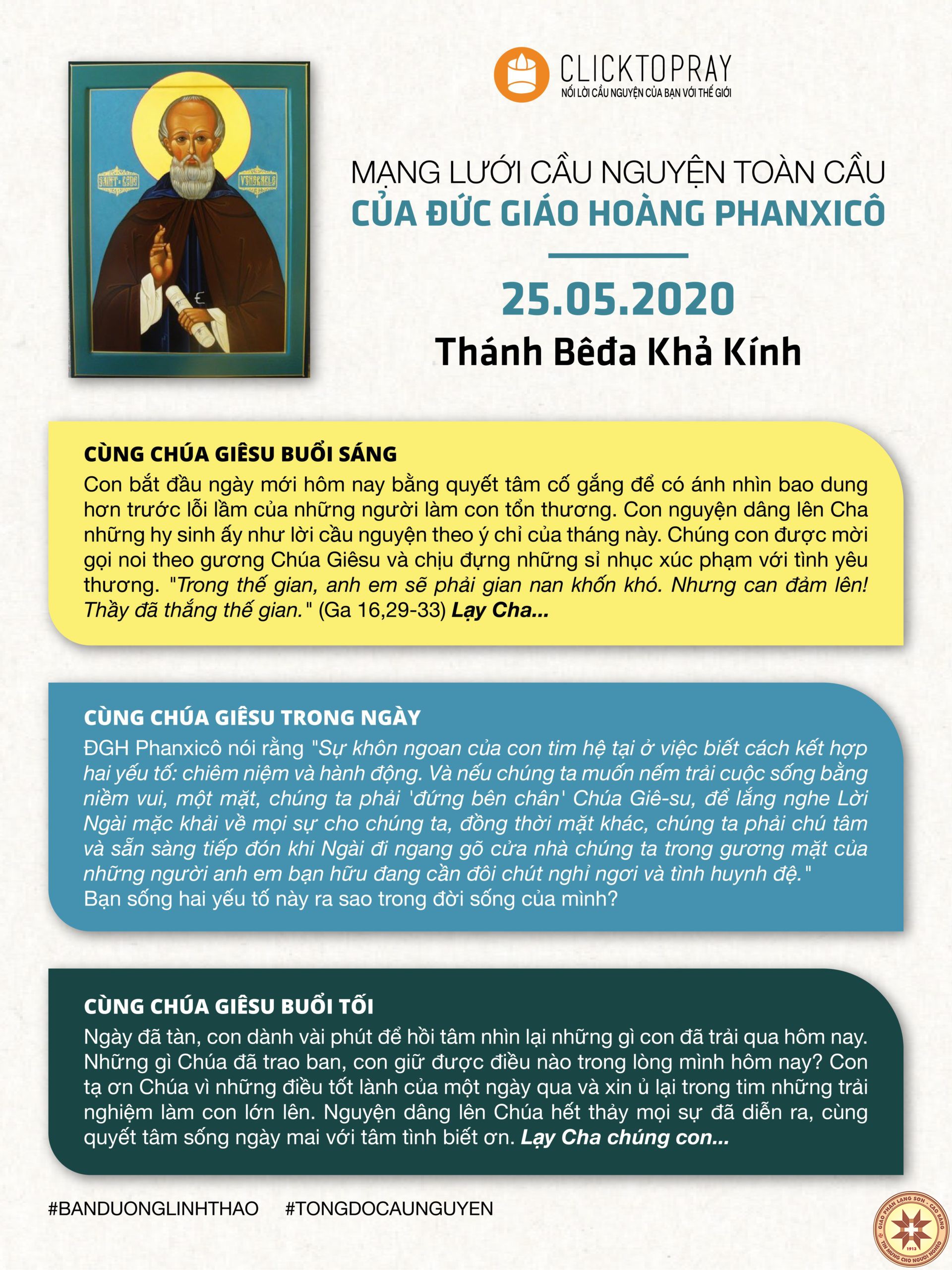 Tông đồ Cầu nguyện ngày 25/5