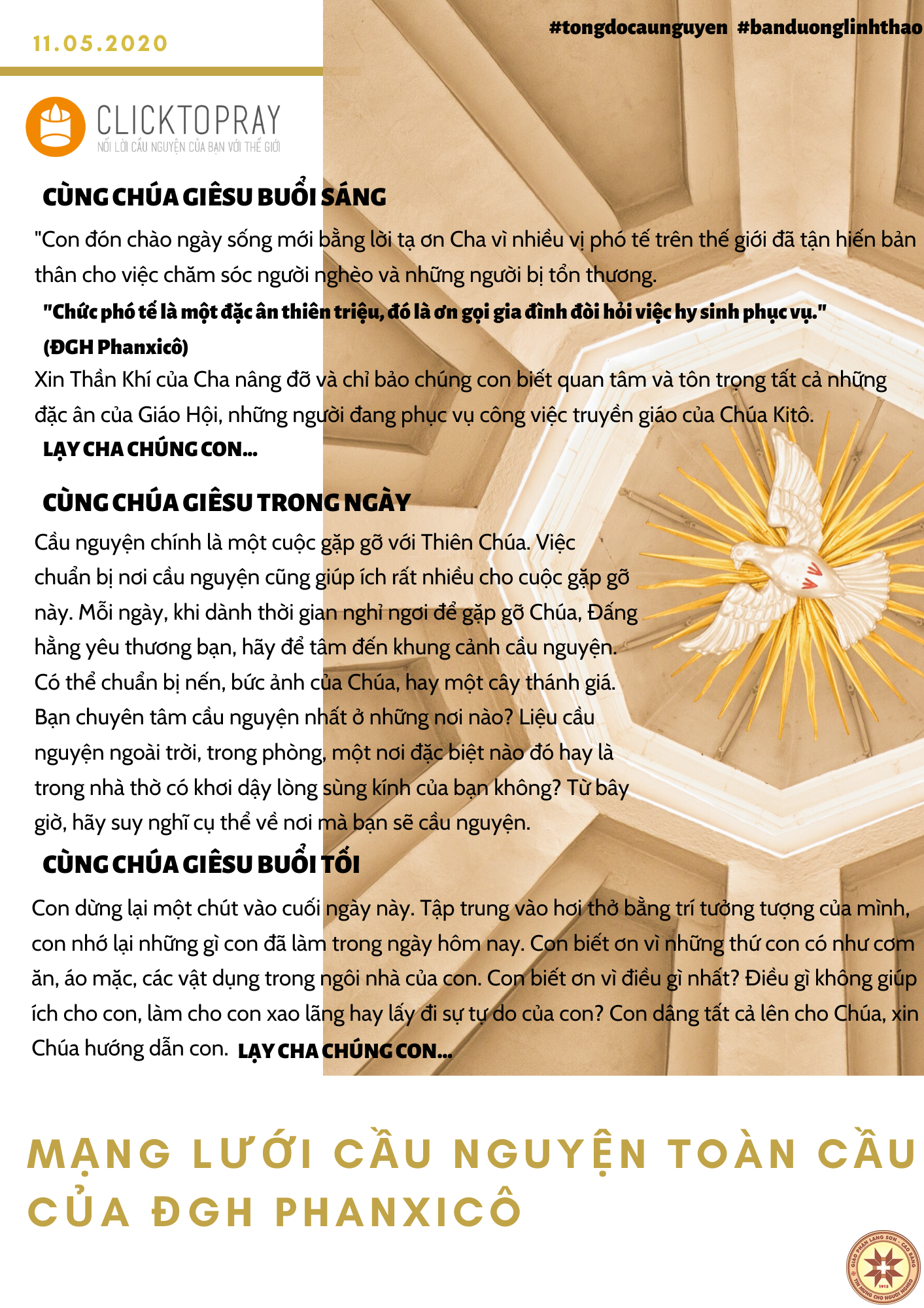 Tông đồ Cầu nguyện ngày 11/5