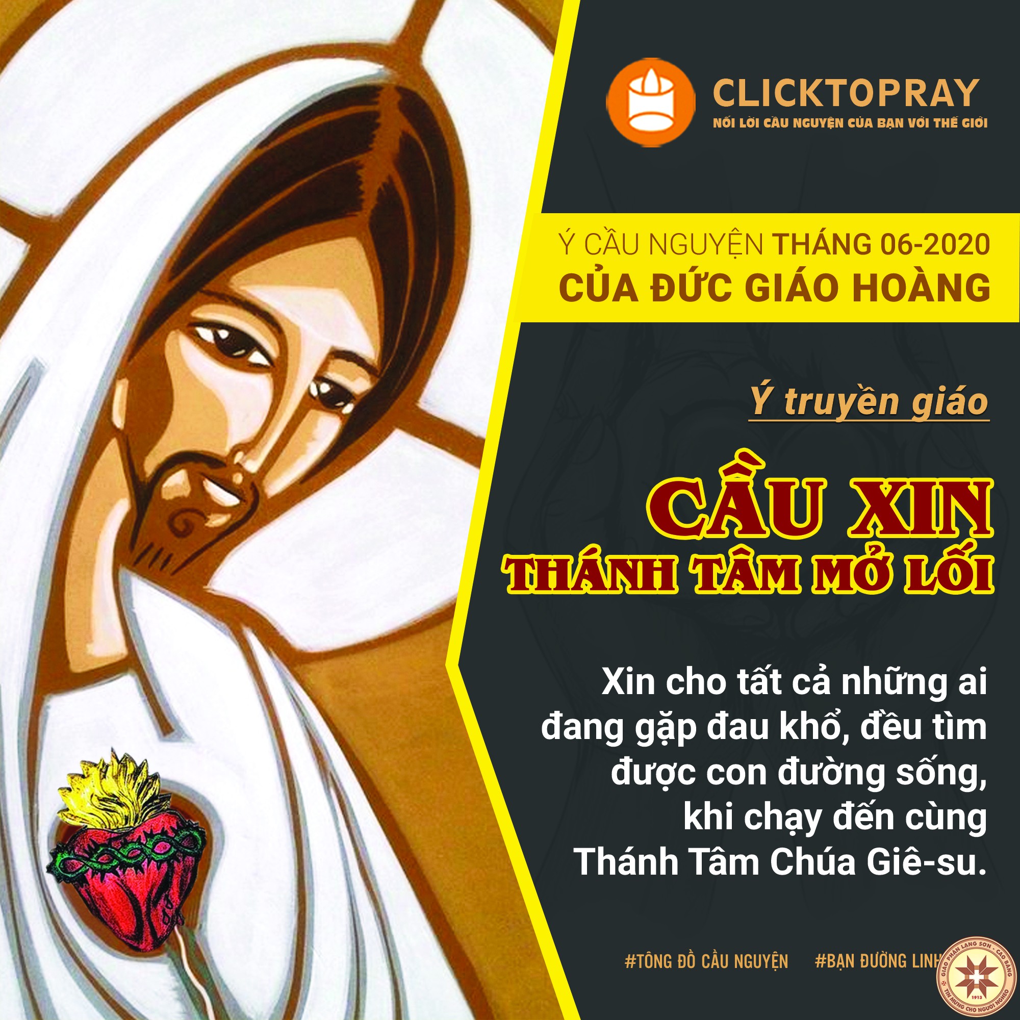 Ý cầu nguyện của Đức Thánh Cha Phanxicô tháng 6 năm 2020