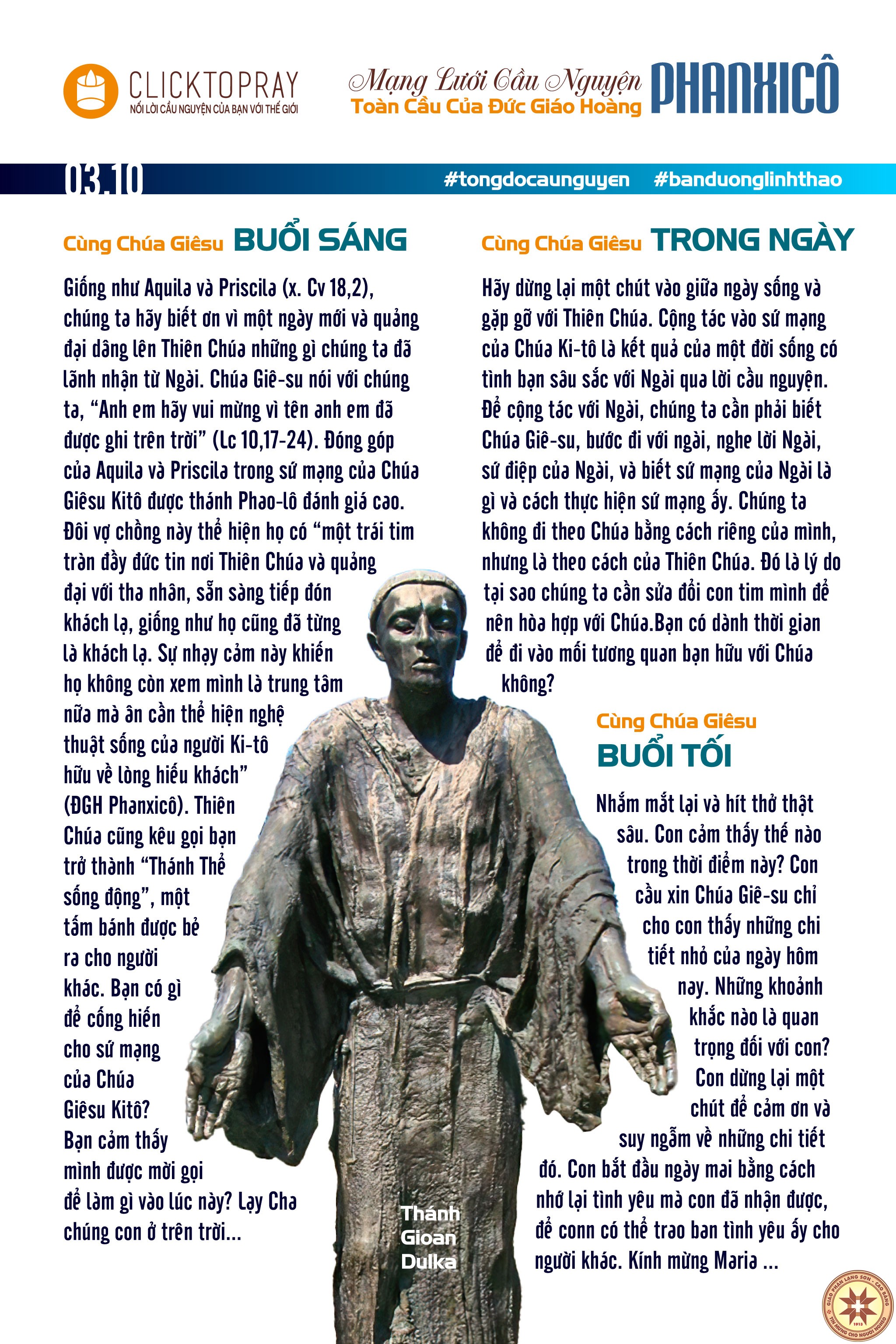 Tông đồ Cầu nguyện ngày 03/10