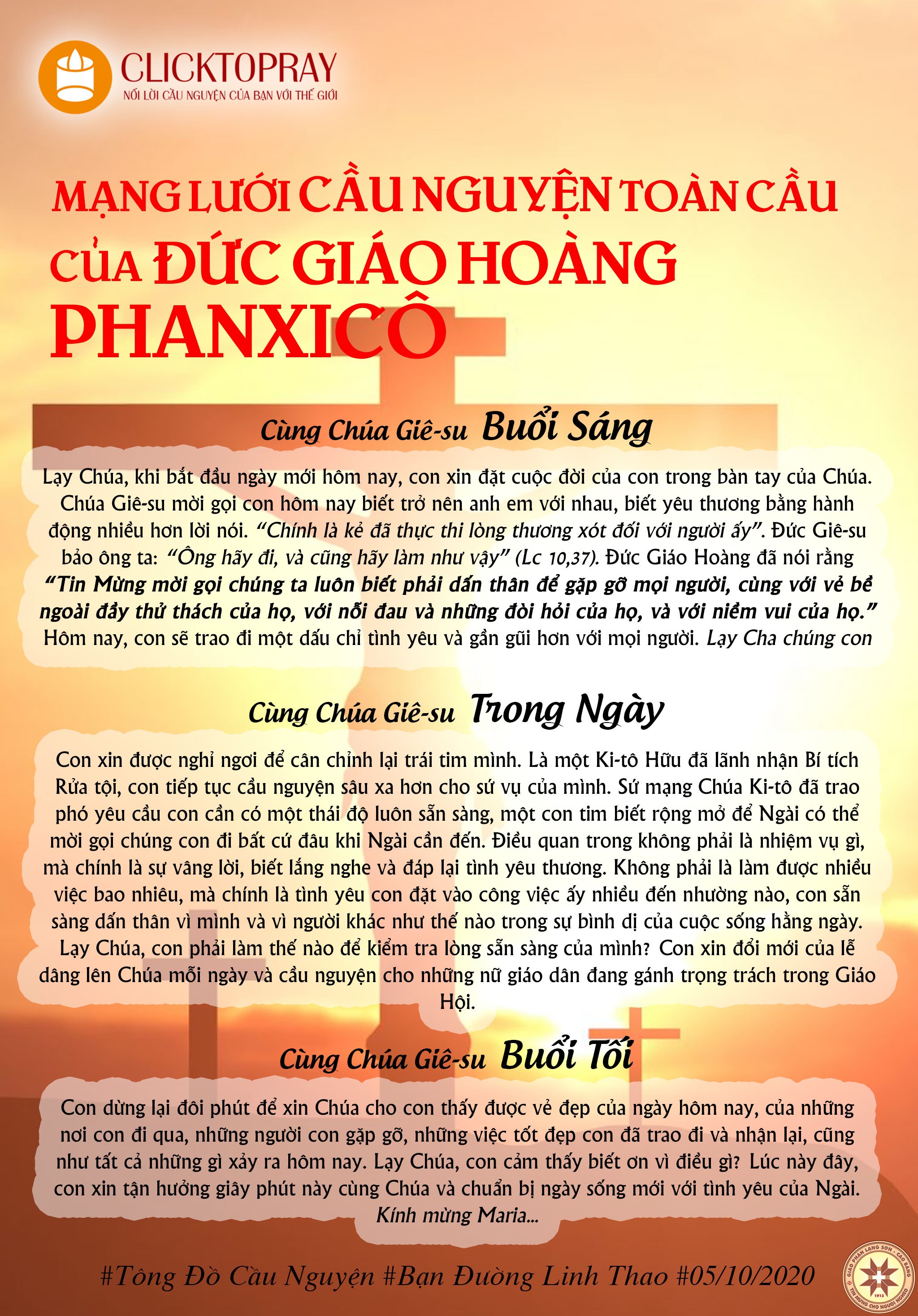 Tông đồ cầu nguyện ngày 05/10