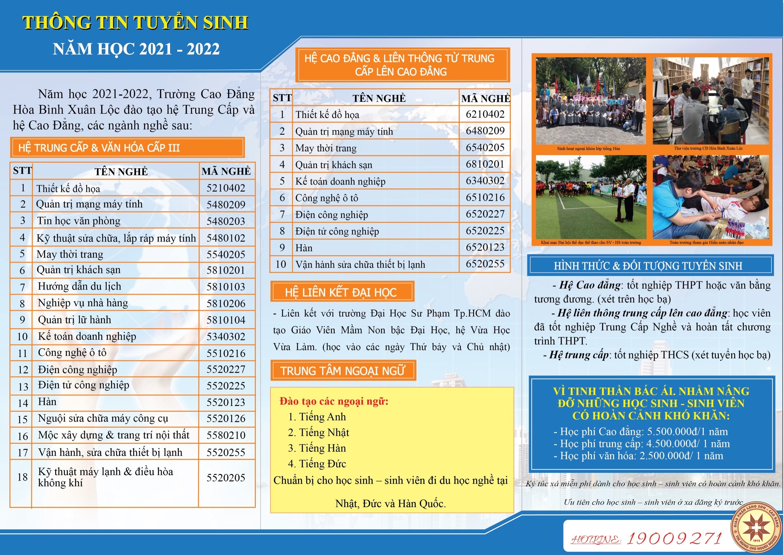 Trường Cao Đẳng Hoà Bình Xuân Lộc tuyển sinh năm 2021 - 2022