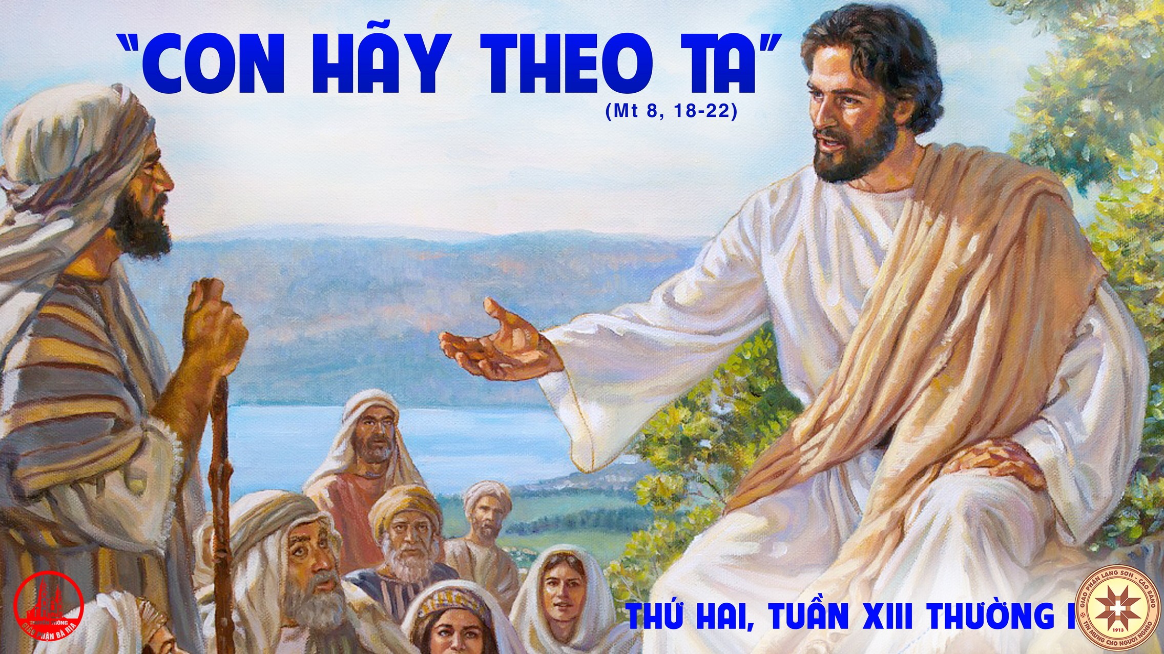 Thứ hai tuần XIII thường niên