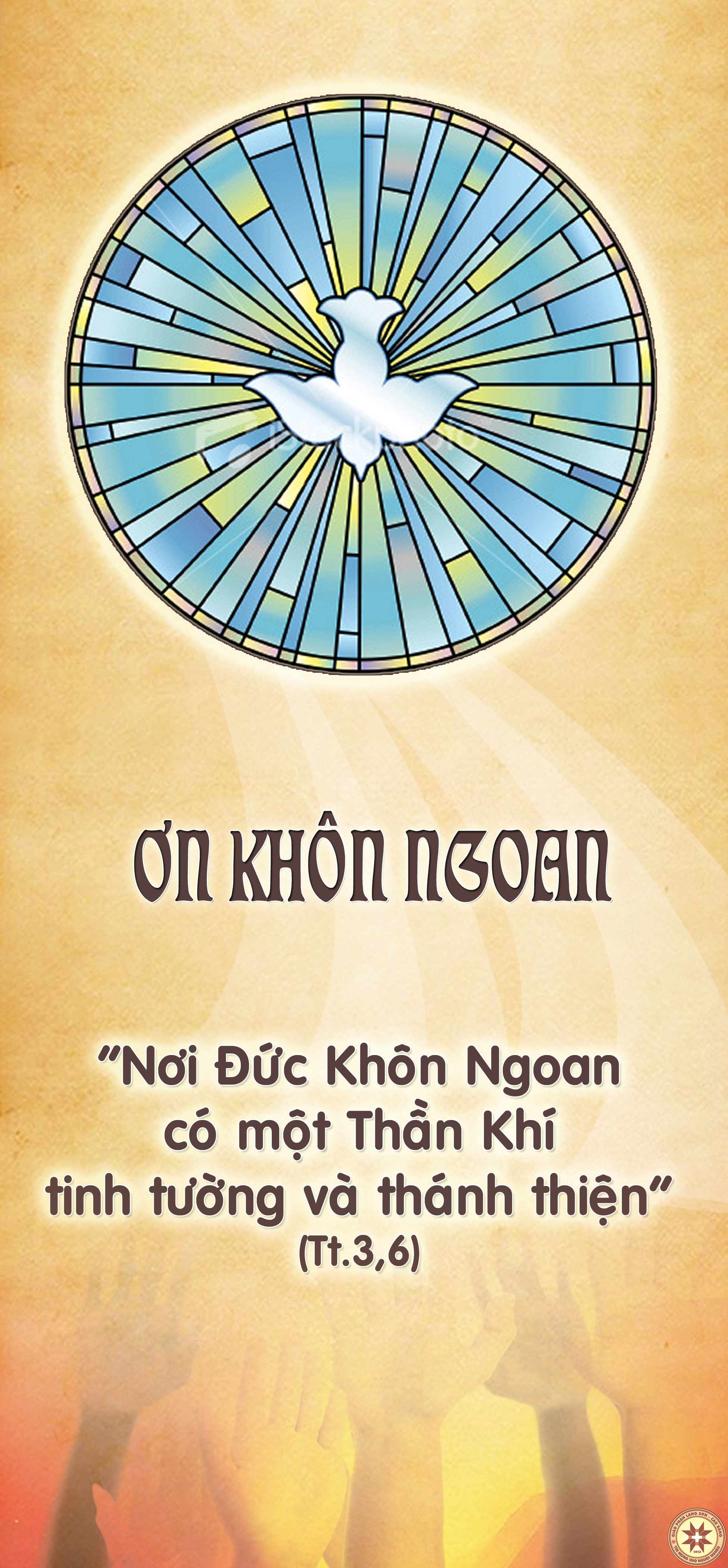 01 on khon ngoan kich thuoc 6 5cm x 14cm